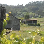 Дом отдыха Casa Do Tear